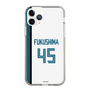スリムプロテクションケース［ 北海道日本ハムファイターズ - ホーム #45 FUKUSHIMA ］