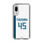 スリムプロテクションケース［ 北海道日本ハムファイターズ - ホーム #45 FUKUSHIMA ］