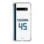 スリムプロテクションケース［ 北海道日本ハムファイターズ - ホーム #45 FUKUSHIMA ］