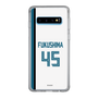 スリムプロテクションケース［ 北海道日本ハムファイターズ - ホーム #45 FUKUSHIMA ］