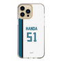 スリムプロテクションケース［ 北海道日本ハムファイターズ - ホーム #51 HANDA ］