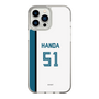スリムプロテクションケース［ 北海道日本ハムファイターズ - ホーム #51 HANDA ］