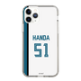 スリムプロテクションケース［ 北海道日本ハムファイターズ - ホーム #51 HANDA ］