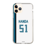 スリムプロテクションケース［ 北海道日本ハムファイターズ - ホーム #51 HANDA ］