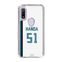 スリムプロテクションケース［ 北海道日本ハムファイターズ - ホーム #51 HANDA ］