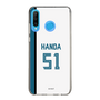 スリムプロテクションケース［ 北海道日本ハムファイターズ - ホーム #51 HANDA ］