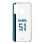 スリムプロテクションケース［ 北海道日本ハムファイターズ - ホーム #51 HANDA ］