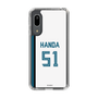 スリムプロテクションケース［ 北海道日本ハムファイターズ - ホーム #51 HANDA ］