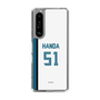 スリムプロテクションケース［ 北海道日本ハムファイターズ - ホーム #51 HANDA ］