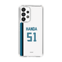 スリムプロテクションケース［ 北海道日本ハムファイターズ - ホーム #51 HANDA ］