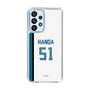 スリムプロテクションケース［ 北海道日本ハムファイターズ - ホーム #51 HANDA ］
