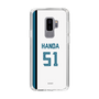 スリムプロテクションケース［ 北海道日本ハムファイターズ - ホーム #51 HANDA ］