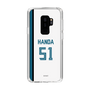 スリムプロテクションケース［ 北海道日本ハムファイターズ - ホーム #51 HANDA ］