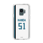 スリムプロテクションケース［ 北海道日本ハムファイターズ - ホーム #51 HANDA ］