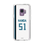 スリムプロテクションケース［ 北海道日本ハムファイターズ - ホーム #51 HANDA ］
