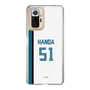 スリムプロテクションケース［ 北海道日本ハムファイターズ - ホーム #51 HANDA ］