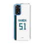 スリムプロテクションケース［ 北海道日本ハムファイターズ - ホーム #51 HANDA ］