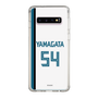 スリムプロテクションケース［ 北海道日本ハムファイターズ - ホーム #54 YAMAGATA ］