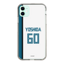 スリムプロテクションケース［ 北海道日本ハムファイターズ - ホーム #60 YOSHIDA ］