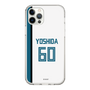 スリムプロテクションケース［ 北海道日本ハムファイターズ - ホーム #60 YOSHIDA ］
