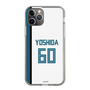 スリムプロテクションケース［ 北海道日本ハムファイターズ - ホーム #60 YOSHIDA ］