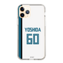 スリムプロテクションケース［ 北海道日本ハムファイターズ - ホーム #60 YOSHIDA ］