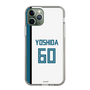 スリムプロテクションケース［ 北海道日本ハムファイターズ - ホーム #60 YOSHIDA ］