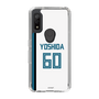 スリムプロテクションケース［ 北海道日本ハムファイターズ - ホーム #60 YOSHIDA ］