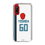 スリムプロテクションケース［ 北海道日本ハムファイターズ - ホーム #60 YOSHIDA ］