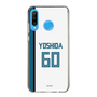 スリムプロテクションケース［ 北海道日本ハムファイターズ - ホーム #60 YOSHIDA ］