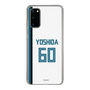 スリムプロテクションケース［ 北海道日本ハムファイターズ - ホーム #60 YOSHIDA ］