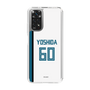 スリムプロテクションケース［ 北海道日本ハムファイターズ - ホーム #60 YOSHIDA ］