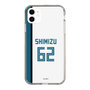 スリムプロテクションケース［ 北海道日本ハムファイターズ - ホーム #62 SHIMIZU ］