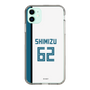 スリムプロテクションケース［ 北海道日本ハムファイターズ - ホーム #62 SHIMIZU ］