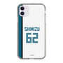 スリムプロテクションケース［ 北海道日本ハムファイターズ - ホーム #62 SHIMIZU ］