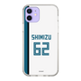 スリムプロテクションケース［ 北海道日本ハムファイターズ - ホーム #62 SHIMIZU ］