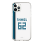 スリムプロテクションケース［ 北海道日本ハムファイターズ - ホーム #62 SHIMIZU ］