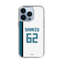 スリムプロテクションケース［ 北海道日本ハムファイターズ - ホーム #62 SHIMIZU ］