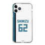 スリムプロテクションケース［ 北海道日本ハムファイターズ - ホーム #62 SHIMIZU ］