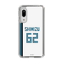 スリムプロテクションケース［ 北海道日本ハムファイターズ - ホーム #62 SHIMIZU ］