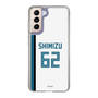 スリムプロテクションケース［ 北海道日本ハムファイターズ - ホーム #62 SHIMIZU ］