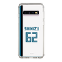 スリムプロテクションケース［ 北海道日本ハムファイターズ - ホーム #62 SHIMIZU ］
