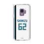 スリムプロテクションケース［ 北海道日本ハムファイターズ - ホーム #62 SHIMIZU ］