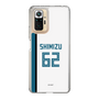 スリムプロテクションケース［ 北海道日本ハムファイターズ - ホーム #62 SHIMIZU ］