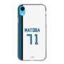 スリムプロテクションケース［ 北海道日本ハムファイターズ - ホーム #71 MATOBA ］
