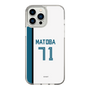 スリムプロテクションケース［ 北海道日本ハムファイターズ - ホーム #71 MATOBA ］