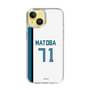 スリムプロテクションケース［ 北海道日本ハムファイターズ - ホーム #71 MATOBA ］