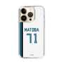 スリムプロテクションケース［ 北海道日本ハムファイターズ - ホーム #71 MATOBA ］
