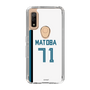 スリムプロテクションケース［ 北海道日本ハムファイターズ - ホーム #71 MATOBA ］