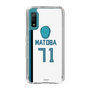 スリムプロテクションケース［ 北海道日本ハムファイターズ - ホーム #71 MATOBA ］